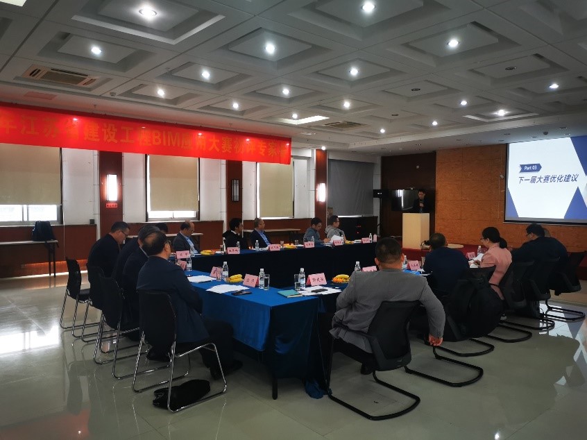 好博(中国)体育智能科技股份有限公司网站