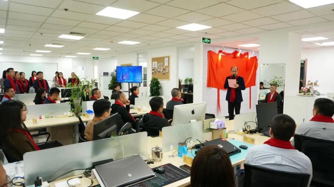 好博(中国)体育智能科技股份有限公司网站